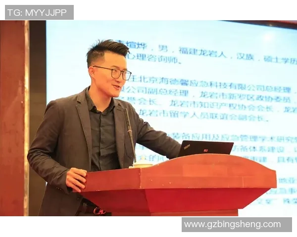 杭州足球队边路渗透战术解析与实战应用深度剖析MBA