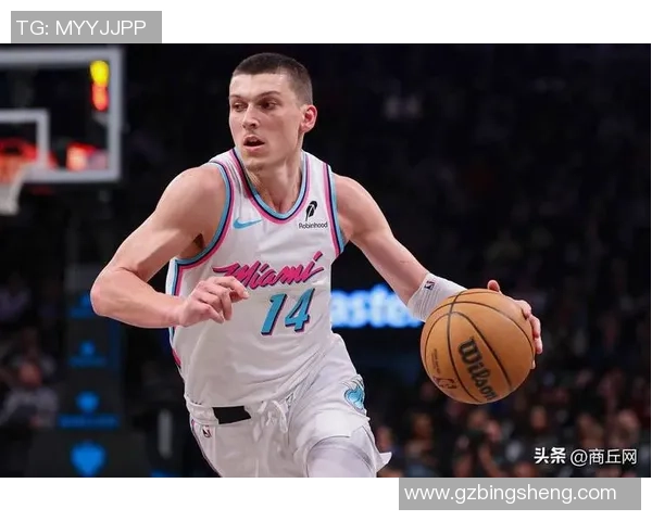 泰勒希罗的崛起之路：从新秀到NBA明星的精彩旅程