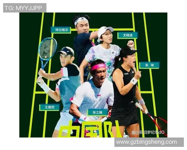 西安网球队协作能力大幅提升荣登全国网球团队协作排名新高