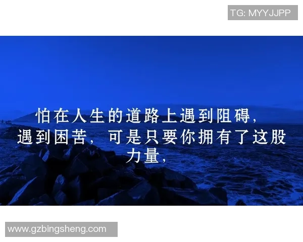 高尚品质的力量如何塑造我们的人生与社会的未来