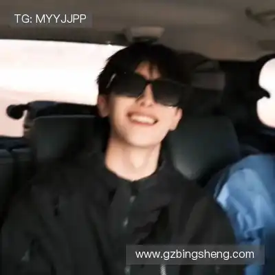 皮蝶研